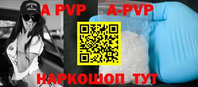 мяу мяу мука Севастополь