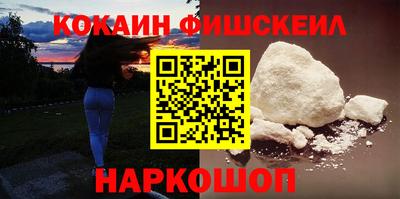 индика Северобайкальск