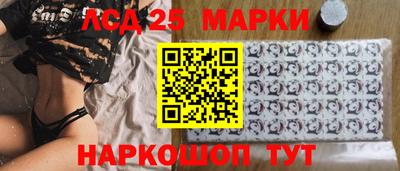 мяу мяу мука Севастополь