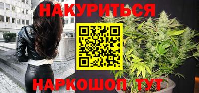 гидра Свободный