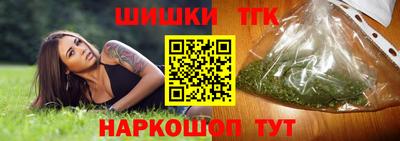 гидра Свободный