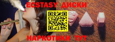 индика Северобайкальск