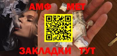 индика Северобайкальск