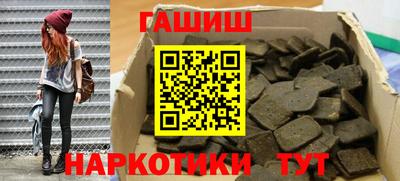 мяу мяу мука Севастополь