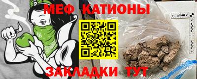 индика Северобайкальск
