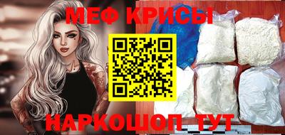 индика Северобайкальск