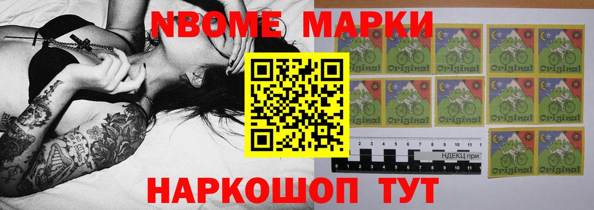 ЛСД экстази ecstasy Рязань